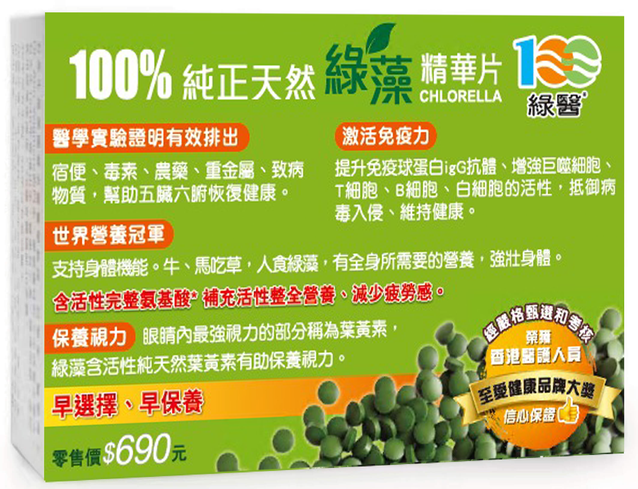 新增的图片